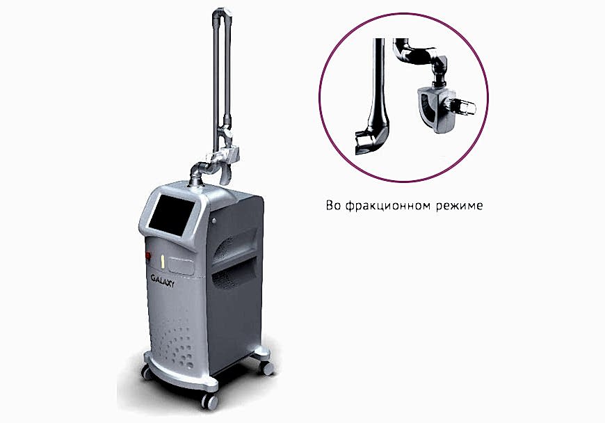 Toplaser CO2-B1 Galaxy