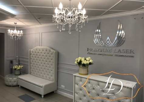 Луи Дор в Саратове фото