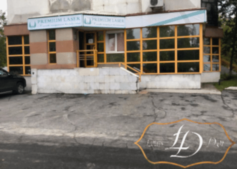 Луи Дор в Сургут фото