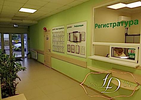  Луи Дор в Новороссийске фото