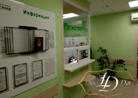  Луи Дор в Новороссийске фото