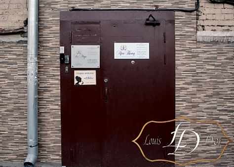 Красносельская - Клиника лазерной эпиляции Louis D'or фото