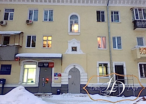 Луи Дор в Алматы фото