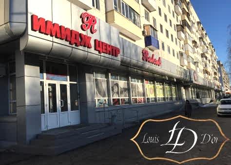 Луи Дор в г. Алматы фото