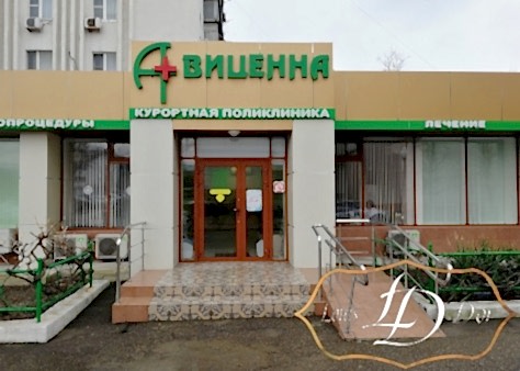  Луи Дор в Новороссийске фото