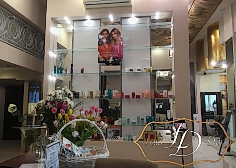 Луи Дор в г. Алматы фото