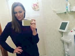 Екатерина Галкина