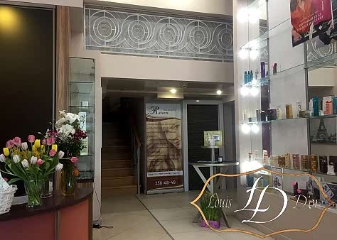 Луи Дор в г. Алматы фото