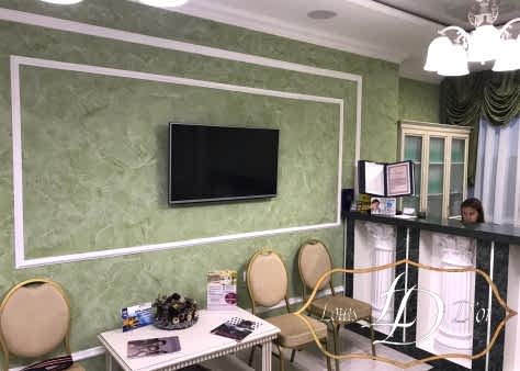 Луи Дор в г. Набережные Челны фото