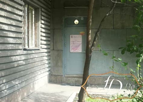  Луи Дор в Алматы фото